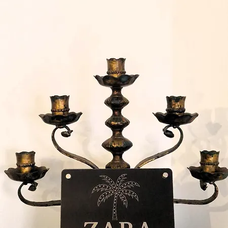 Διαμέρισμα Zaraholiday24 Παλέρμο